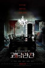 Watch Tastes of Horror Freemovieswatch