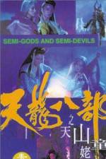 Watch Xin tian long ba bu zhi tian shan tong lao Freemovieswatch
