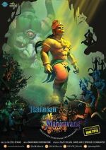Watch Hanuman vs. Mahiravana Freemovieswatch