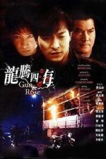 Watch Gun n\' Rose Freemovieswatch