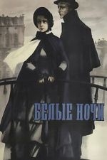 Watch White Nights Freemovieswatch