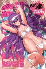 Watch High School of the Dead: Drifters of the Dead Freemovieswatch