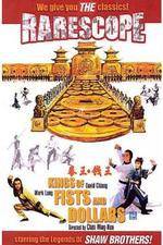 Watch King of Fists and Dollars Freemovieswatch