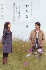 Watch Oto-na-ri Freemovieswatch