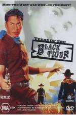 Watch Fah talai jone Freemovieswatch