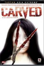 Watch A Slit-Mouthed Woman Freemovieswatch