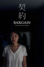 Watch Bargain (Short 2018) Freemovieswatch