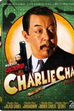 Watch Charlie Chan on Broadway Freemovieswatch