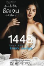 Watch 1448 Love Among Us Freemovieswatch