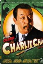 Watch Behind That Curtain Freemovieswatch