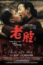 Watch Yellow River Aria Freemovieswatch