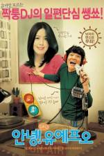 Watch Annyeong UFO Freemovieswatch