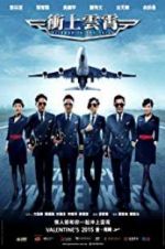 Watch Triumph in the Skies Freemovieswatch
