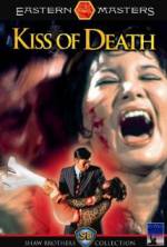Watch The Kiss of Death Freemovieswatch