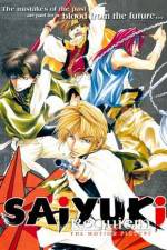 Watch Gensomaden saiyki Requiem Freemovieswatch