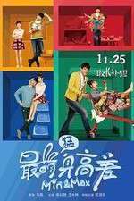 Watch Min & Max Freemovieswatch