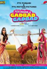 Watch Fer Mamla Gadbad Gadbad Freemovieswatch