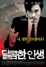 Watch A Bittersweet Life Freemovieswatch