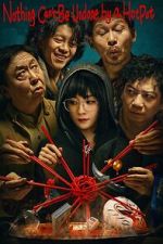 Watch Nothing Can\'t Be Undone by a HotPot Freemovieswatch