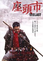 Watch Zatoichi: The Last Freemovieswatch