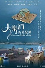 Watch Concerto of the Bully Freemovieswatch