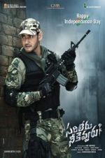 Watch Sarileru Neekevvaru Freemovieswatch