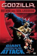 Watch Gojira, Mosura, Kingu Gidorâ: Daikaijû sôkôgeki Freemovieswatch