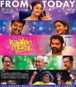 Watch Kaatrin Mozhi Freemovieswatch