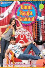 Watch Band Baaja Baaraat Freemovieswatch