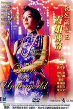 Watch Queen of the Underworld Freemovieswatch