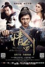 Watch The Spirit of the Swords Freemovieswatch