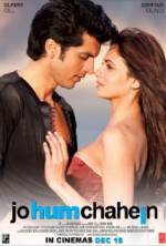 Watch Jo Hum Chahein Freemovieswatch