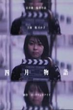 Watch April Story Freemovieswatch