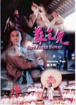 Watch Heroes Among Heroes Freemovieswatch