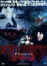 Watch Death Forest: Forbidden Forest Freemovieswatch