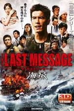 Watch Za rasuto messji Umizaru Freemovieswatch