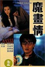 Watch Fantasy Romance Freemovieswatch