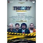 Watch Theory Freemovieswatch