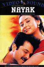 Watch Nayak The Real Hero Freemovieswatch