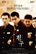 Watch Friend Freemovieswatch