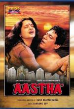 Watch Aastha: In the Prison of Spring Freemovieswatch
