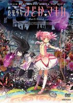 Watch Puella Magi Madoka Magica the Movie Part 2: Eternal Freemovieswatch