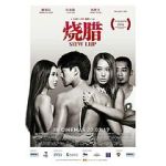 Watch Siew Lup Freemovieswatch