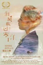 Watch Breeze on the Lingding Ocean Freemovieswatch