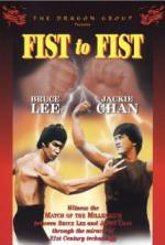 Watch Fists of the Double K Freemovieswatch