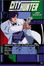 Watch City Hunter .357 Magnum Freemovieswatch