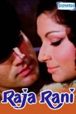 Watch Raja Rani Freemovieswatch