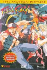 Watch Garou densetsu Freemovieswatch
