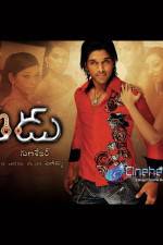 Watch Varudu Freemovieswatch