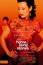 Watch The Home Song Stories Freemovieswatch